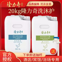 ¡�����Ͱ�ݱ���ˬϴ�lˮ��ԡ¶����һ�Ƶ��e�^�l����ԡ����20kg