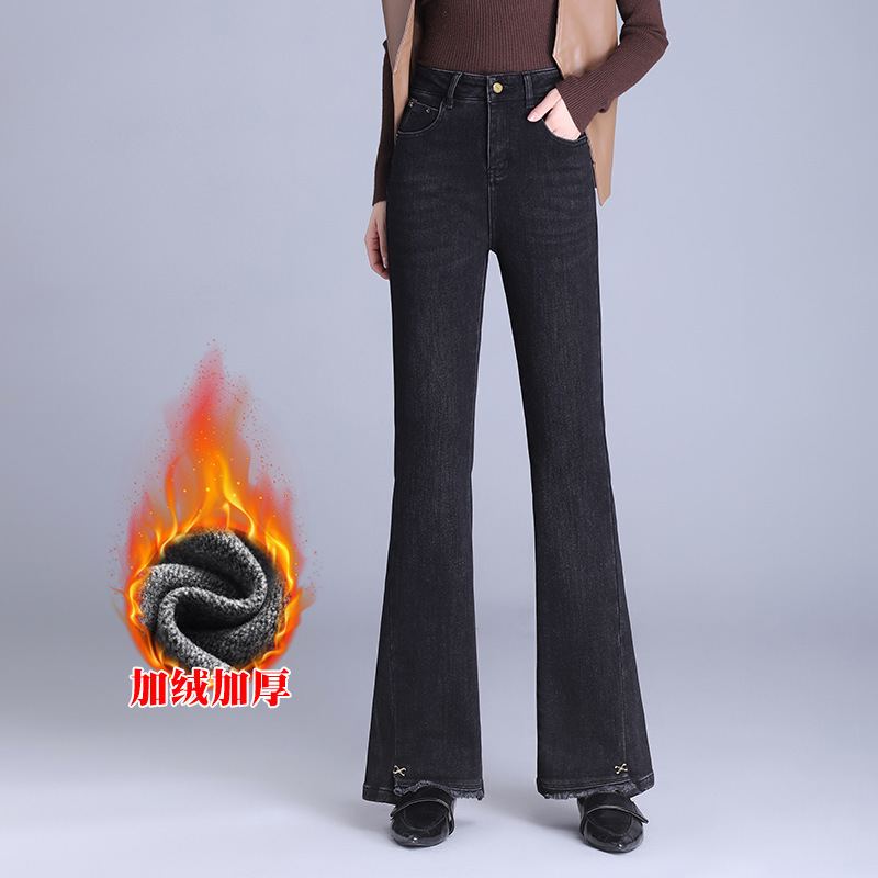 High-End Versatile Flared Jeans for Women 2025 New Winter Fleece-Lined Thickened Warm Slim-Fit Stretchy Slimming Women's Pants
