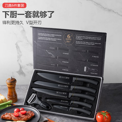 亚马逊跨境家用刀具全套厨房套刀切菜刀切片刀厨师专用刀现货批发