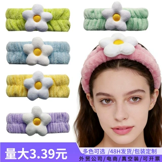 跨境新款花朵束发带可爱田园风头带纯色宽边洗脸化妆发带发饰批发