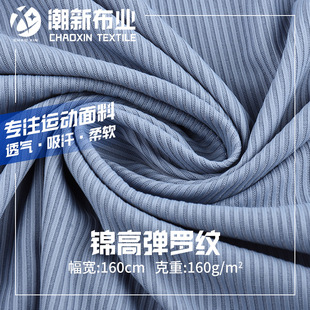 ���S�F؛���l�\�ߏ��_�y160g�����\���٤������160gᘿ��٤����