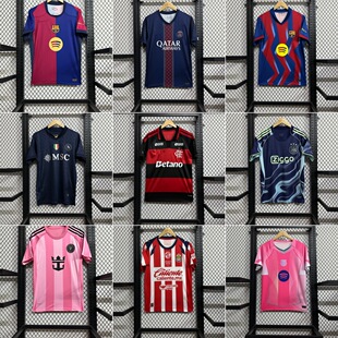 2526�㘷�����R��������_��ɭ�{�������R�����������һ�����l