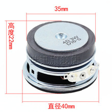 ֱ��40mm PU߅ȫ�l�{����������4R3W 1.5Ӣ��4�W3�ߓP������4cm