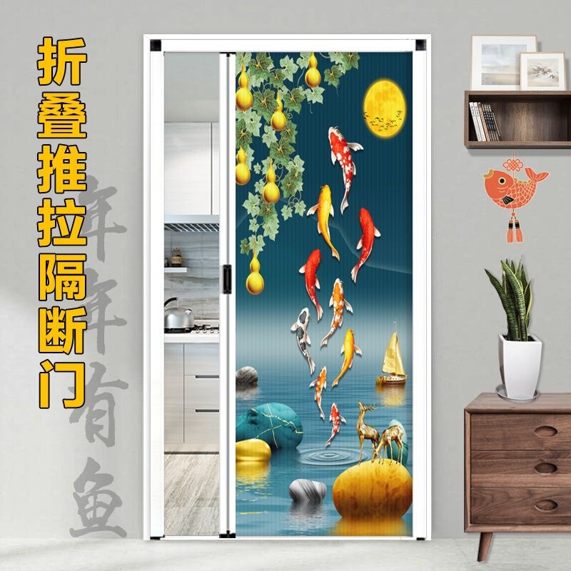 Honeycomb curtain, invisible folding partition door, kitchen balcony sliding door, bathroom, toilet, bedroom, waterproof sliding door Honeycomb curtain, invisible folding partition door, kitchen balcony sliding door, bathroom, toilet, bedroom, waterproof sliding door