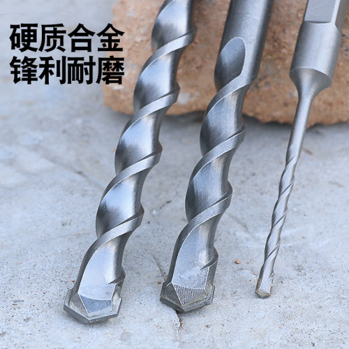Square shank four-kerf impact drill round shank two-kerf two-slot hammer drill bit extended for wall penetration cement concrete SDS shank