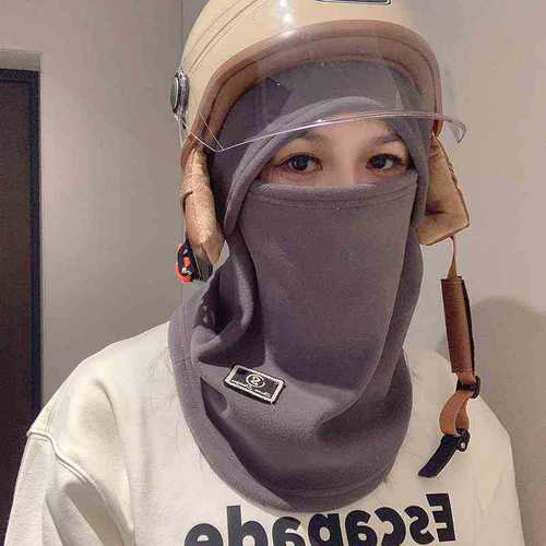 Women's winter warm fleece hat with face shield, windproof scarf, e-bike helmet inner lining hat, one-piece design