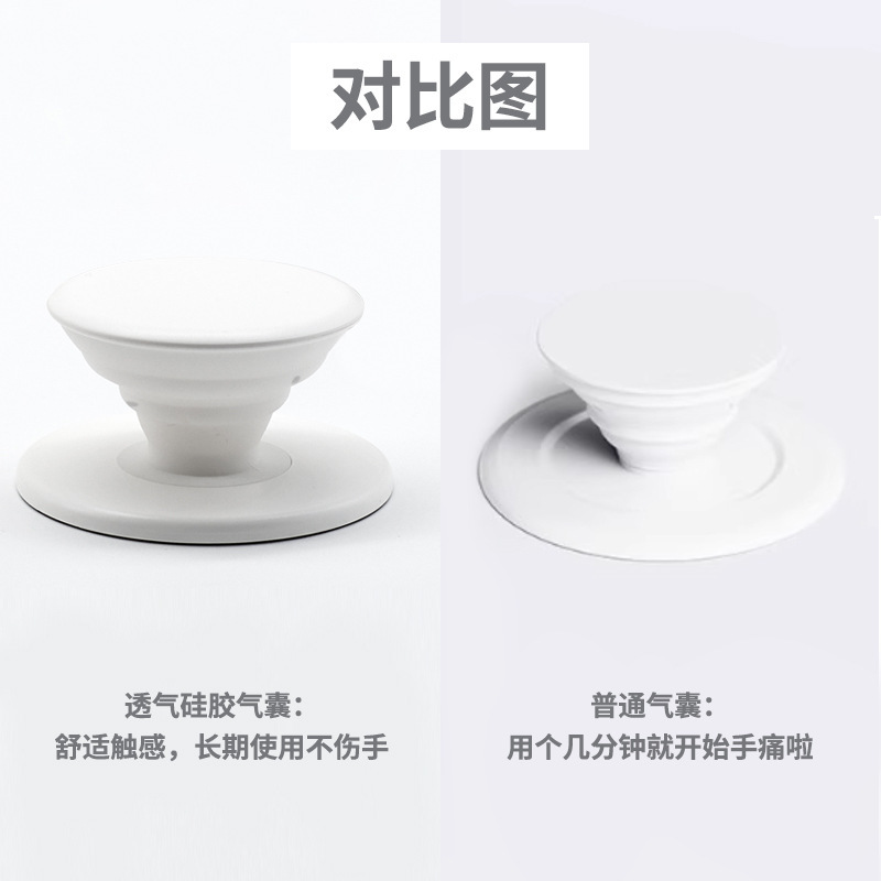 新一代硅胶磁吸气囊支架黑色磁吸支架可定 制颜色不割手气垫支架|undefined