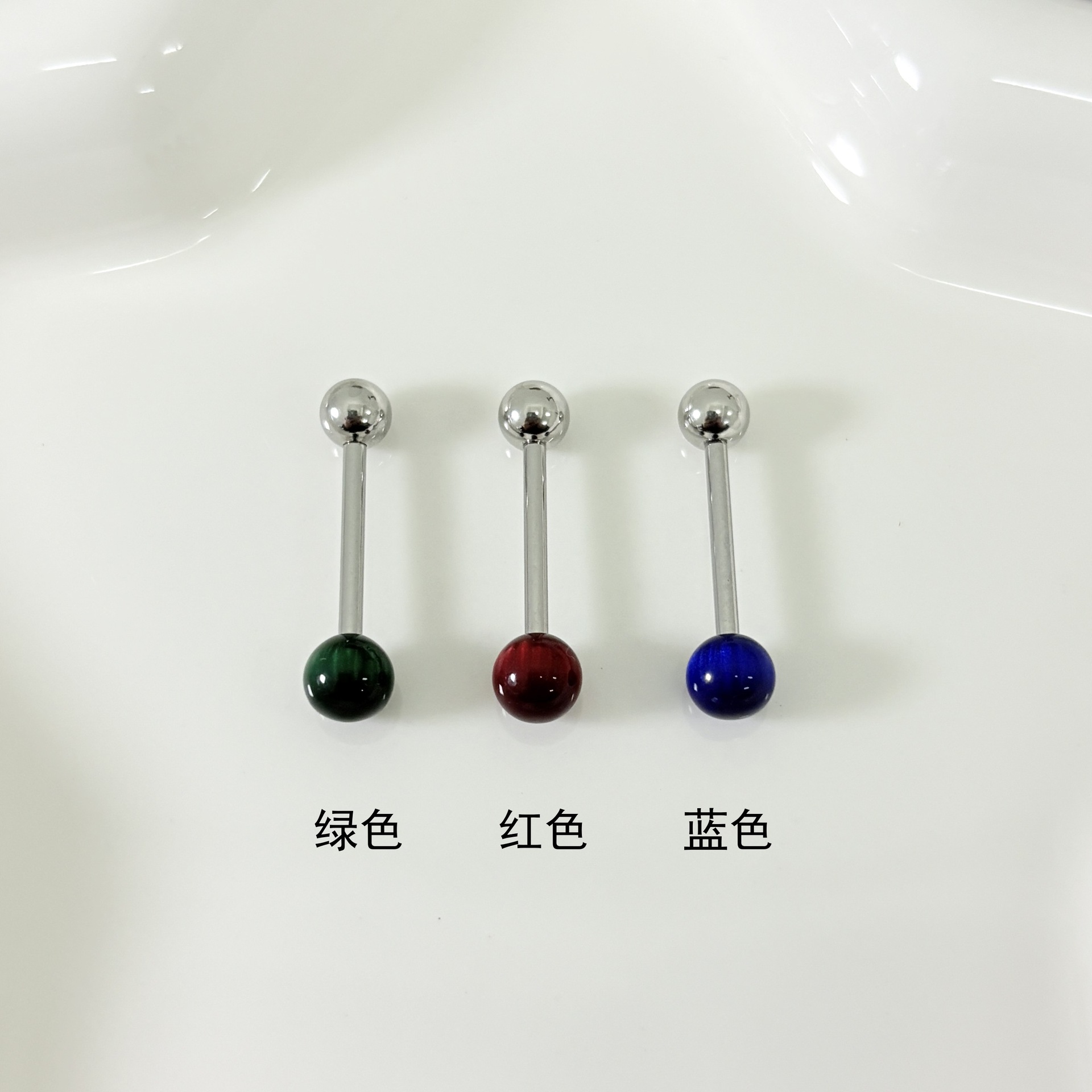 Pointed labret stud close-up product detail
