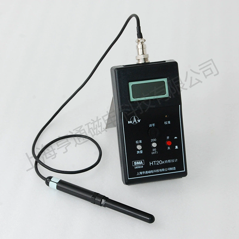 Шанхайская фабрика Hengtong, прямые продажи HT20A, цифровой измеритель Тесла, измеритель напряженности статического поля постоянного тока