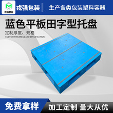 ƽ���������бPins�бP��޹���ϼ��� ������܇؛��ѷ������бP