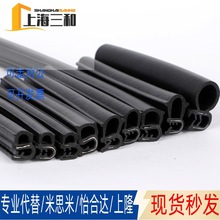 MFT-001-002-003-004-005-007-009-010-011Cܷl