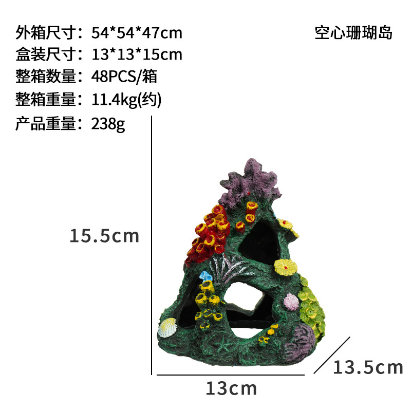 Musgo real decoración de arrecifes de coral acuario decoración paisajismo subacuático piedra resina rocalla refugio casa