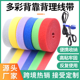 ����������ħ�g�N������������ֲ�ｉ��������ɫ������ħ�g�N����
