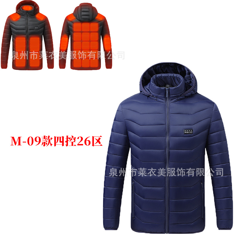 Serie completa de ropa de algodón transfronteriza inteligente ropa de calor de invierno ropa de algodón encapuchado calentamiento de fábrica venta directa