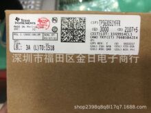 ��Ʒȫ��ԭװоƬ��·���ɵ�·Ԫ����IC�䵥 TPS63051YFFR