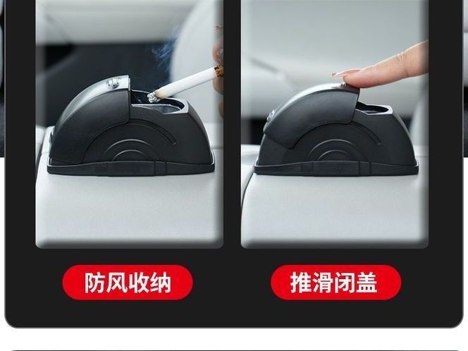 Unique car-mounted metal ashtray, anti-ash flying, 6-in-1 ashtray for car doors and interior, prevents ash from flying around, creative new design