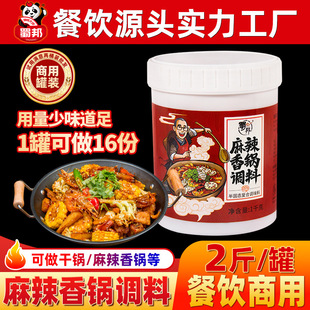 ������偵����u���Ĵ��S�����1kgͰ�b����_�����{�ϰ���偵���