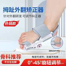 �羳Ĵָ�ⷭ���ν�ֺ��������Ƕ���ť�ɵ�����Ů��ֺ����ֺ����