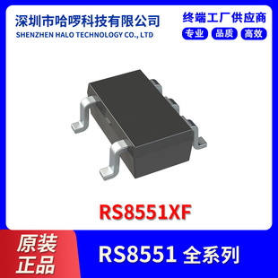 RUNIC/润石 RS8551XF SOT-23-5 零漂移 精密运算放大器电子元器件-阿里巴巴
