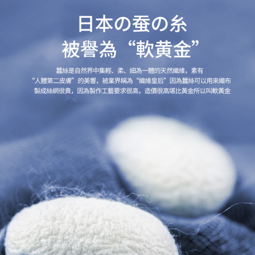 Autumn and winter mulberry silk knee pads to keep warm while riding, old cold leg protection, knee protection against cold, knitted breathable yoga knee pads wholesale