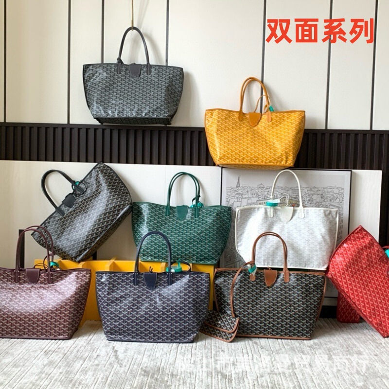 Dog Tooth Mini Tote goyard mini tote double-sided shopping bag black brown vegetable basket bag handbag Dog Tooth Mini Tote goyard mini tote double-sided shopping bag black brown vegetable basket bag handbag