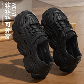 EVA拖鞋;家居棉鞋;毛毛拖鞋