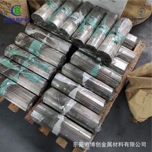 ̽���0.1mm����䓽z�{ֱ�Д�304/201����䓾��ۏ����l���P�ֱ�l