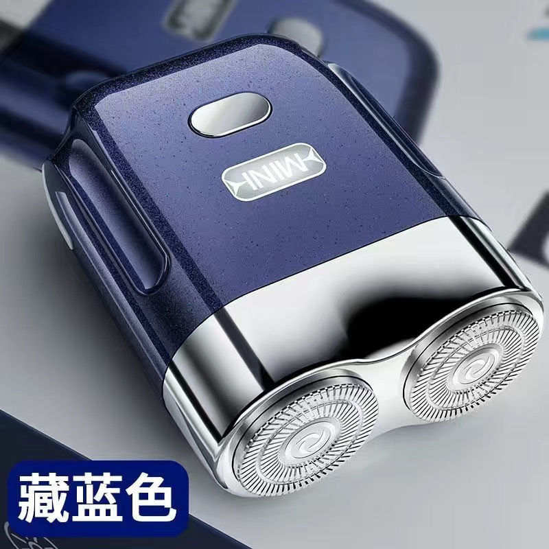 2025 クロスボーダーメンズシェーバー電動ミニ双頭磁気シェーバーギフトボックストラベルポータブルひげカミソリ|undefined