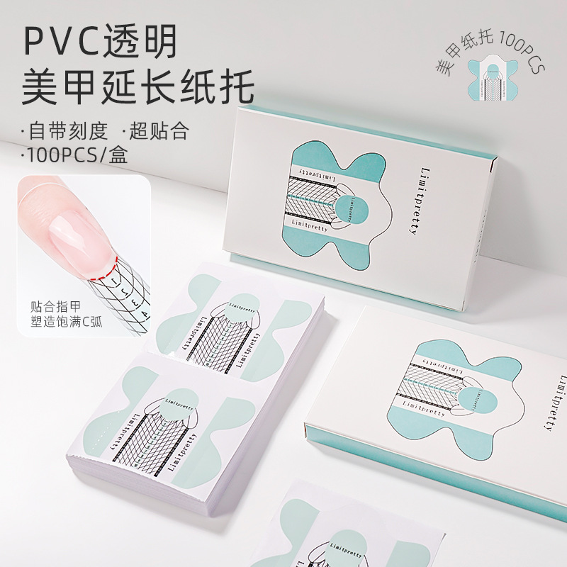Extended PVC paper holder cut-free transparent crystal phototherapy molding nail shop special paper holder