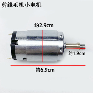 ����ë�CС늙C���b�p�^�ԄӼ����C���^�Ƶ�늴��y�����^�~���R�_