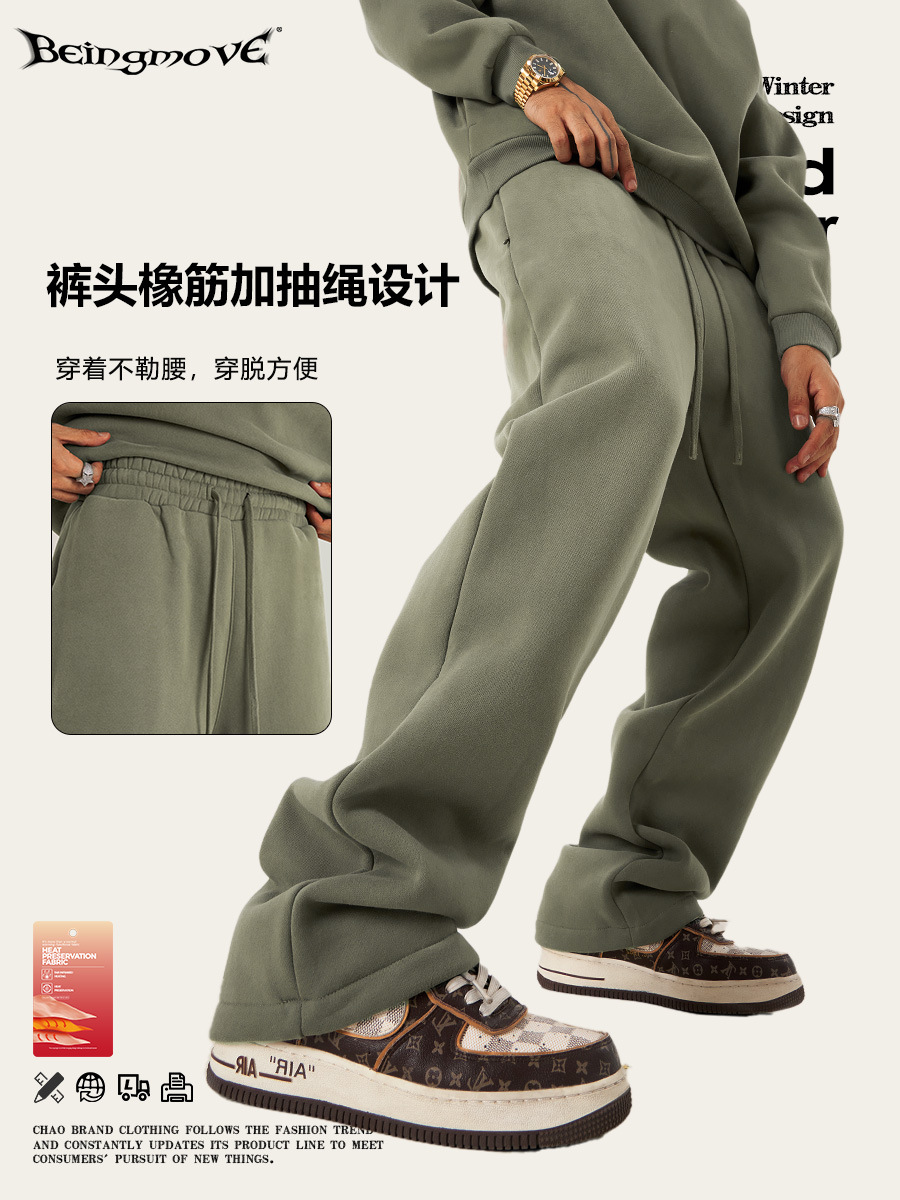 2025 otoño y invierno marca de moda cremallera invisible juveniles sueltos con pantalones de jersey rectos pantalones casuales para hombre