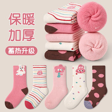 1779ͯӺmlﶬ¿ɫcëȦmޗlyŮͯm