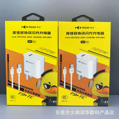 Ku Jia T9 は VIVO 携帯電話充電器 iqoo と互換性のある 120W スーパーフラッシュ充電 Huawei Honor Xiaomi 高速充電に適しています
