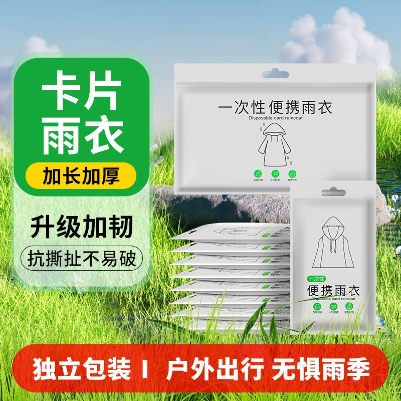 Long raincoat for swimming, increased thickness