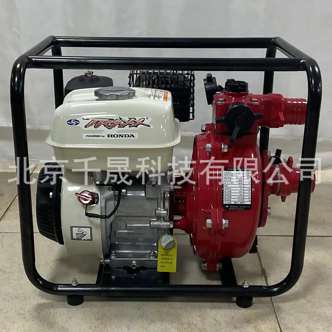 WP50-GP160 2寸清水泵   嘉陵水泵