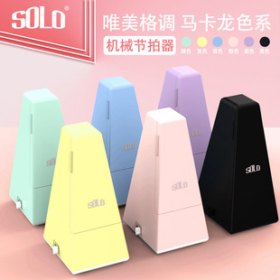 SOLO�R������������ٌ��þ�׼�Cе�����Ź~����С���٘���ͨ��