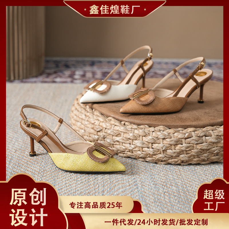128-10 Beautiful and Elegant Linen Soft-Soled Pointed-Toe Stiletto High-Heeled Single-Strap Closed-Toe Sandals for Women, Spring and Summer 128-10 Beautiful and Elegant Linen Soft-Soled Pointed-Toe Stiletto High-Heeled Single-Strap Closed-Toe Sandals for Women, Spring and Summer
