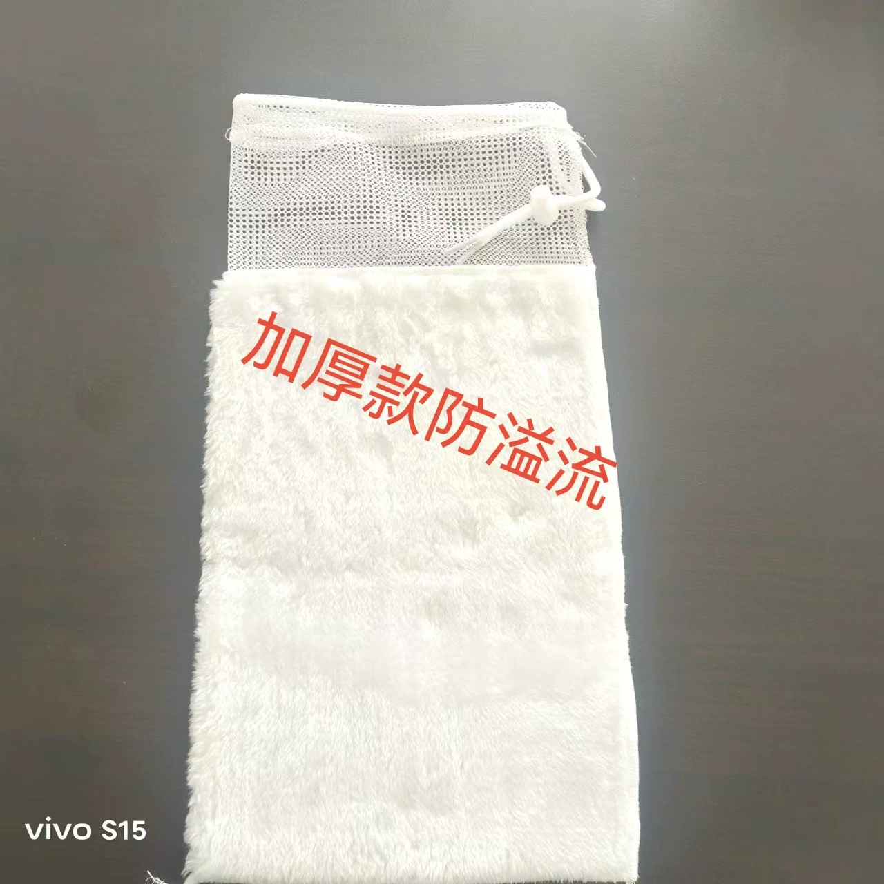 Фильтрующий материал для аквариума: утолщенный, с защитой от перелива, для очистки воды, магический мешок, флисовое полотно, фильтр для сухого и влажного разделения, фильтрующий контейнер