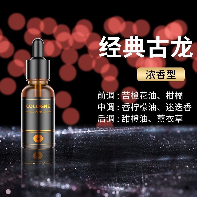 太阳能涡轮旋转车品爆款 	香薰车载饰品高级感汽车用品黑科技|undefined