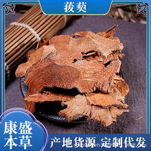 �F؛���ֽ����̽��������^�����䱳 ����ă�Ʒ�|���Cș����ș��