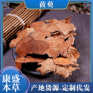 �F؛���ֽ����̽��������^�����䱳 ����ă�Ʒ�|���Cș����ș��