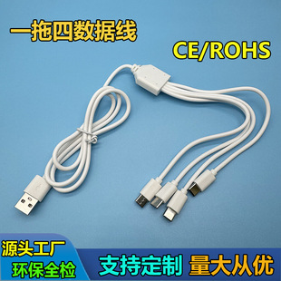 �h��1��ע��һ����type-c��는�����USB�D�п�TYPE-C�ĺ�һ��늾�
