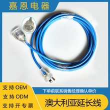 ������о�Ĵ�����SAA�J�C���^�� ��ʽ��ĸ�������L��