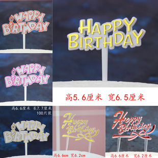 ���տ옷��ɫ�C����ƏS�����l�決��������b�Ƭ����С���