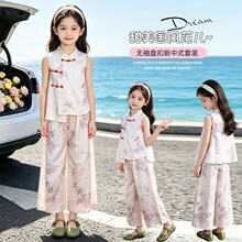 Ůͯ����ʽ���L�h�����b�ļ�2026�¿ͯ������������Lѝ�ɼ���
