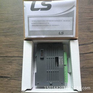 Ls Power Generation Module Xbl-Emta Sf Free Shipping, Physical Shooting, One-Year Warranty, Spot Price Negotiation