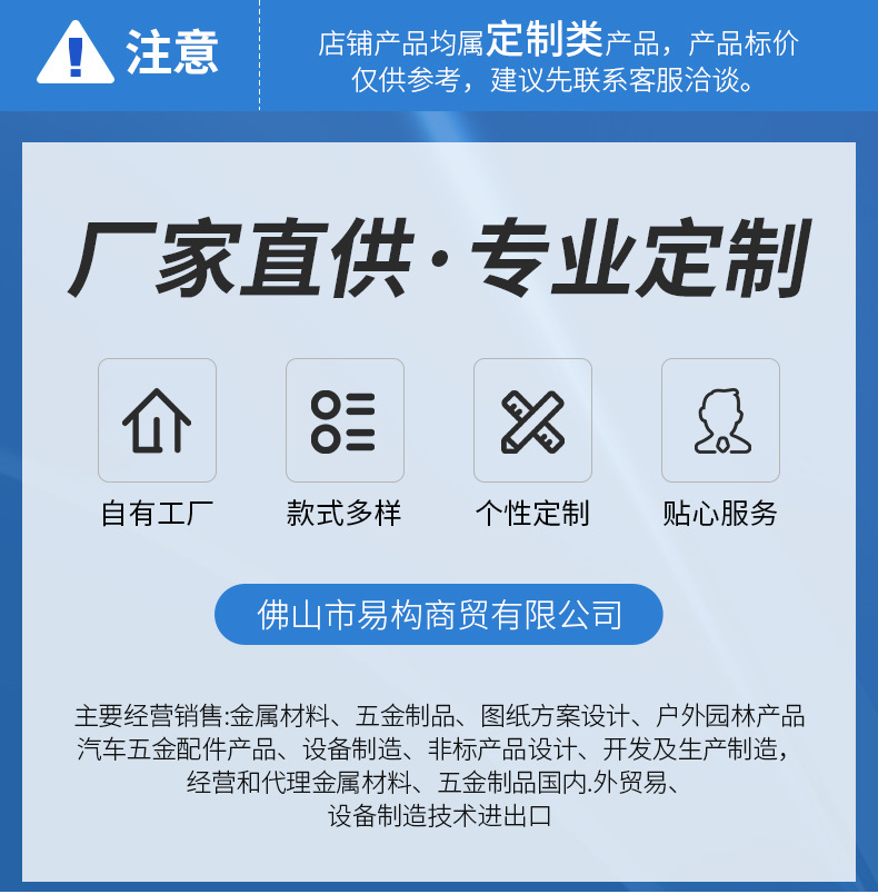 O1CN01kEVo291vV7MdI3kVU_!!2216146656177-0-cib.jpg?__r__=1691740241174