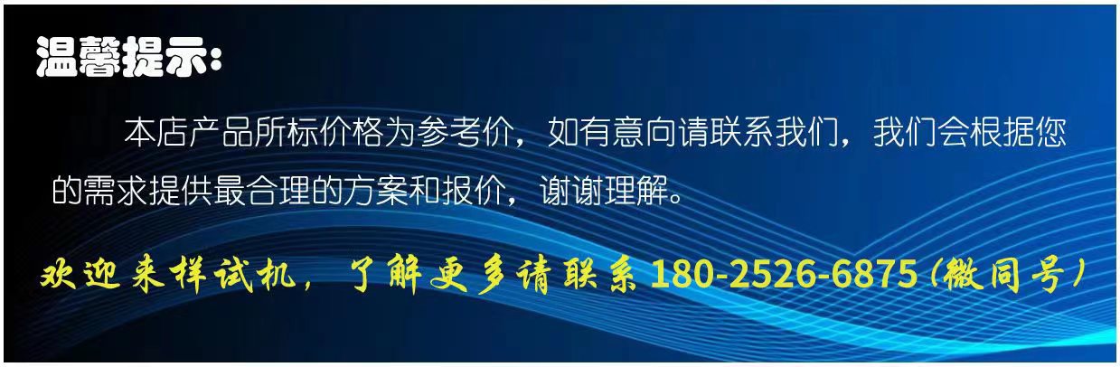 微信图片_20230519163547