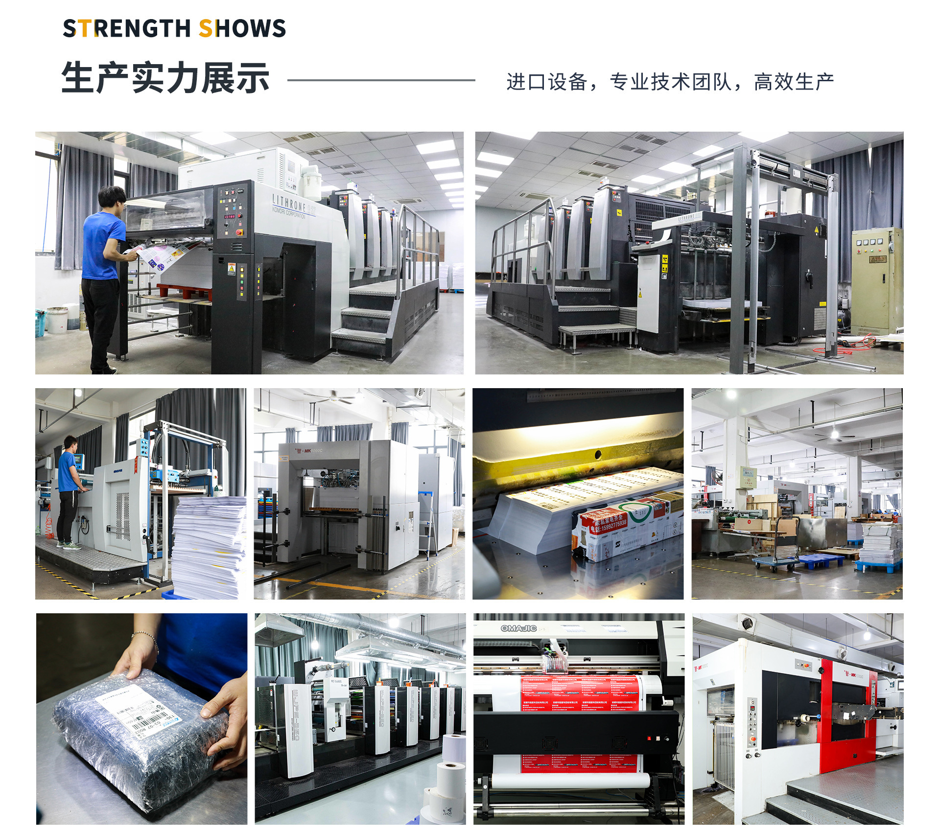 O1CN01REOMUq1uWClxrmKaA_!!2216