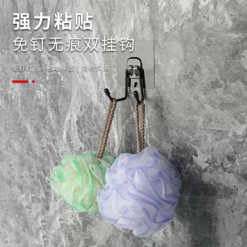 厂家批发免打孔挂钩强力粘胶墙壁壁挂式钩子厨房浴室家用透明粘钩